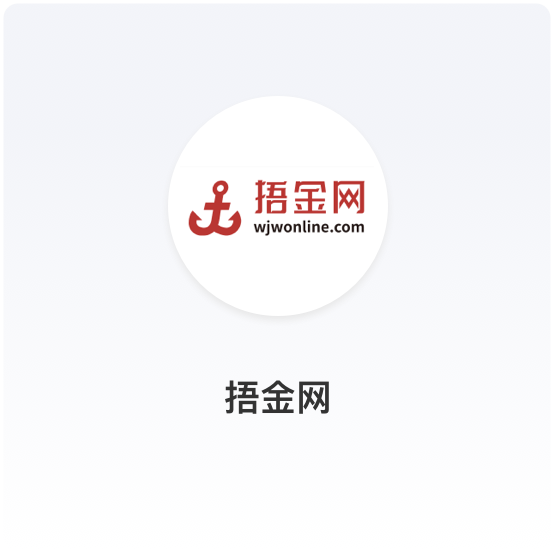 商派助力上海恩斯凯集团搭建工业品采购与供应B2B平台